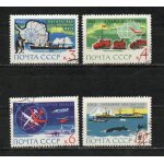 Timbre - poste de russie Timbre - poste de russie