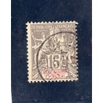 Timbre - poste du soudan franais