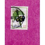 Timbre r�publique de chine taiwan solanum americanum 2012