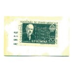 Timbre de roumanie ( timbre et pochette d'origine) dans pochette publicitaire des annes 60  caf san ...