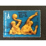Timbre russie / urss y t 4468 jeux olympiques d'et� � moscou 1980 � water - polo 1978 (080610 )