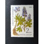 Timbre russie - urss yt 5232 plantes m�dicinales prot�g�es de sib�rie pied d'alouette (delphinium dictyocarpum ...