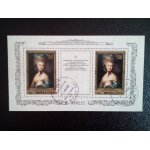 Timbre russie urss yt bf 170 peintures anglaises a hermitage. 1984