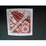 Timbre rwanda yt 200 pyrethre 1967 ( 040504 ) Timbre rwanda yt 200 pyrethre 1967 ( 040504 )