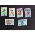 Timbre sport sports vietnam viet nam patinages artistiques lot de 6