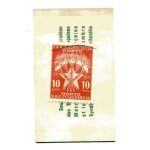 Timbre taxe de yougoslavie de 10 dinars orange fonc� ( timbre et pochette d'origine) dans pochette publicitair ...