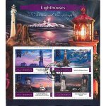 Timbres th�matiques maldives phares oblit�r�s