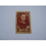 Timbre: tricentenaire de la trag�die  le cid  pierre corneille n 335 oblit�r�