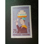 Timbre tunisie yt 1974 journ�e du timbre postal 1974 ( 080504 )