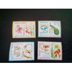 Timbre tunisie yt 900 a 903 s�ries: faune et flore 1979 ( 0100504 )