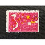 Timbre vietnam du nord y t 01 carte et urne 1976 (070810 )