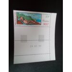 Timbre wallis et futuna yt pa 213 sir�ne allong�e 1999 ( 061204 )