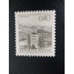 Timbre yougoslavie y t 1354 b�timents modernes a pec 1972 ( 100608 )