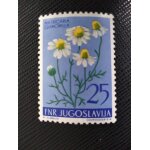 Timbre yougoslavie yt 669 pavot a opium (papaver somniferum) 1955 ( 180406 )