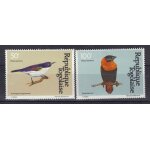 Togo 1981 poste aerienne : faune : oiseaux : anthreptes longuemarei / euplectes orix - s�rie enti�re ...