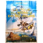 Le tour du monde en quatre - vingts jours (around the world in 80 days) - vritable affiche de cinma ...