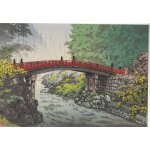 Tsuchiya koitsu - le pont shinkyo, nikko, 1937 - carte postale (ukiyo - e, estampe, japon)