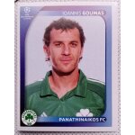 Uefa champions league 2008 / 2009 - panathinaikos fc n388 ioannis goumas - foot, autocollant, sticker, ...