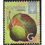 Ukraine 2013 oblit�r� used fruit pyrus communis poirier commun y&t ua 1141 su