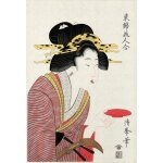 V�ritable estampe japonaise de kiyomine  geisha avec une coupe de vin
