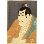 V�ritable estampe japonaise sharaku  l'acteur de kabuki ichikawa ebizo