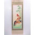 V�ritable kakejiku japonais (kakemono) peint a la main  coqs
