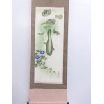 Véritable kakejiku japonais (kakemono) peint a la main sur soie: courge d'eau et sauterelle au petit ... Véritable kakejiku japonais (kakemono) peint a la main sur soie: courge d'eau et sauterelle au petit ...
