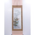 V�ritable kakejiku japonais (kakemono)peint a la main sur soie :  fleurs d'automne sous la lune