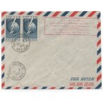 Vietnam du sud: enveloppe avec 2 timbres du 1er anniversaire de l'uit et cachet du salon de la philat�lie ...