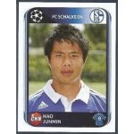 Vignette champions league 2010 - 2011 hao junmin 117 Vignette champions league 2010 - 2011 hao junmin 117