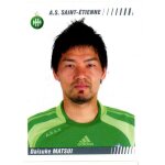 Vignette foot 2009 daisuke matsui panini 433 Vignette foot 2009 daisuke matsui panini 433