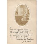 Voeux par alfred de musset