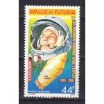 Wallis et futuna 1981 poste aerienne : 20� anniversaire des premiers hommes dans l'espace : y. gagarine ...