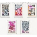 Yvert france n 1744 a 1748. coligny, renan, santos - dumont, colette, duguay - trouin. neuf sc * * (mnh) ...