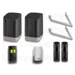 Beninca kit d'automatisation � bras articul� pour portails battants 24v 959007002 ksam plus
