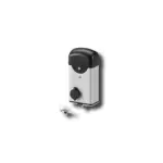 Beninca serrure lectrique 230vac verticale e. lock 9765001