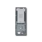 Came bpt vidéophone externe dc / ip me 60091030 Came bpt vidéophone externe dc / ip me 60091030