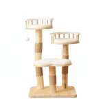 Arbre � chat design en bois fonc� avec coussin