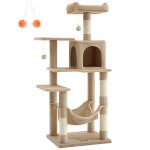 Arbre  chat hauteur 143 cm tour de jeux multi - niveaux marron camel
