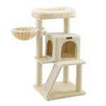 Arbre � chat hauteur 96 cm tour de jeux grand plate - forme beige