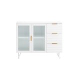 Buffet de cuisine avec 3 tiroirs effet bois blanc Buffet de cuisine avec 3 tiroirs effet bois blanc