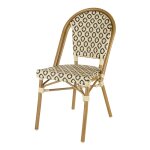 Chaise de jardin professionnelle en résine tressée beige et noire Chaise de jardin professionnelle en résine tressée beige et noire
