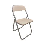 Chaise pliante en fer beige 43x47 cm Chaise pliante en fer beige 43x47 cm