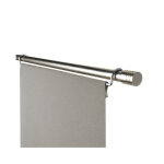 Chariot pour panneau japonais - longueur 60 cm