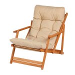 Chilienne confort coussin beige Chilienne confort coussin beige