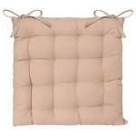 Coussin de chaise carr beige 38x38x6cm