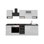 Cuisine complète effet bois blanc brillant, ardoise 255x60h85 cm Cuisine complète effet bois blanc brillant, ardoise 255x60h85 cm