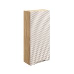 Demi - colonne 1 porte stratifi�s beige