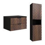 Ensemble meuble sous - vasque 60 cm colonne stratifiés marron et noir Ensemble meuble sous - vasque 60 cm colonne stratifiés marron et noir