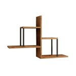 Étagère murale avec 4 tablettes, marron et gris foncé Étagère murale avec 4 tablettes, marron et gris foncé